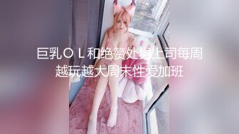 [MP4]【今日推荐】最新极品网红女神【娜美妖姬】黑色连裤衣，洁白肌肤圆润蜜桃臀粉穴极度敏感潮吹