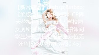 情爱游戏.Sexual Play.2012.KR.DC.HDRip.1280x720p.x264.AAC-KOOK.[韩语中字]