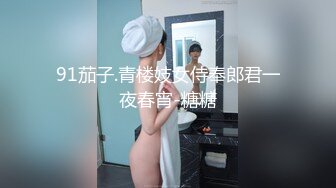 带老婆足浴按摩！勾引男老板 老公一旁观战【完整版67分钟已上传下面】