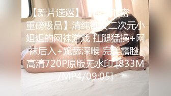 [MP4/ 1.23G]&nbsp;&nbsp;最新极品流出人气约炮大神91侃哥全国约啪之99年合肥御姐爆裂黑丝丰臀 淫语爆操