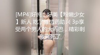 STP22007 黑裙少妇 服务周到舔背乳推&nbsp;&nbsp;口硬张开双腿抽插猛操&nbsp;&nbsp;扶着屁股后入大力撞击