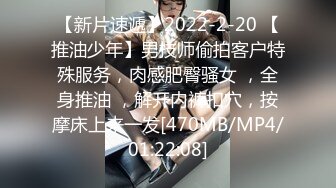 [MP4]STP27336 刚毕业美女大学生娜娜做服装兼职模特被摄影师猥亵 强制内射 VIP0600