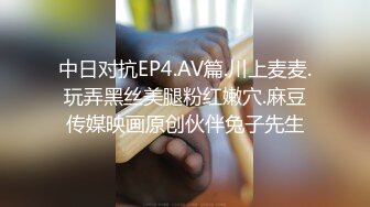 [MP4]STP31944 杏吧传媒 诱骗清纯学生妹下海拍片被操的高潮迭起 师师 VIP0600