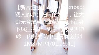 无水印[MP4/135M]11/2 小哥哥手速好快高颜伪娘小穴真的很舒服呢飘飘欲仙VIP1196