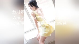 尝试SM的相本美纪072217_001