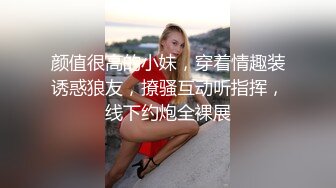 《SM调教✅臀控必享》电_报群最新流出大神【宇轩】的淫荡骚妻母G私拍各种性事第三季~扩张异物插入3P肛交各种极限操作 (6)