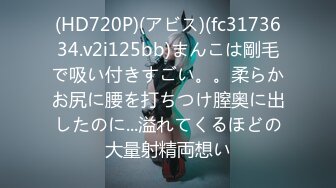 2024-4-25新流出酒店偷拍情侣睡醒晨炮肤白貌美在裆下 与谁争风[RF/MP4/407MB]