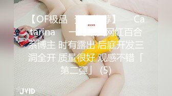 网红豆芽，演绎父女乱伦。