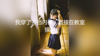 【091516_383】 迷人的梢青奈