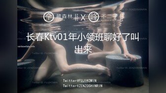 [MP4]狼人影视首支国产AV-『迷情咖啡厅』服务生捡尸浴室激战口爆销魂