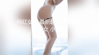 [HD/2.0G] 2024-06-04 绝对领域LY-059请和我的妻子做爱