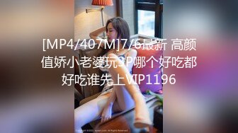 麻豆传媒 MCY0169 约炮体验蒙眼被人操 苏安亚