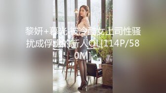 [MP4/ 1.68G]&nbsp;&nbsp;腰细美臀极品尤物！情趣内裤黑丝美腿！69姿势舔屌，主动骑乘猛坐，双腿肩上扛爆操