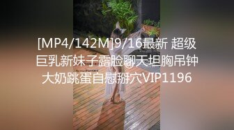 后入式享受印度风情