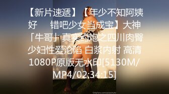 [MP4]STP29667 起点传媒 性视界传媒 XSJ135 八豔淫新 寇白门 穴巡知音江湖骗操 苡若 VIP0600