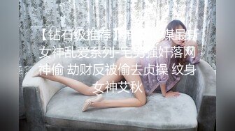 MDUS系列[中文字幕].LAX-0007.诱人俏女仆.The New Maid is so Irresistible.麻豆传媒映画