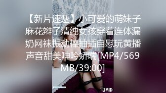 爆机少女喵小吉 NO.011 狐妖·楚佩湘弦