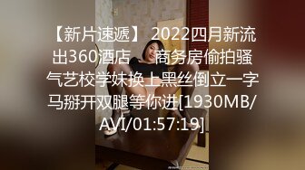 [MP4/ 381M] 漂亮大奶美眉 你第一次什么时候 去年 是不是骚逼 爽不爽 啊啊 爽