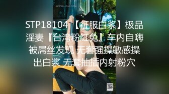 云南大理德国留学生小奶狗 陈言 被漂亮阿姨套路 裸体露嫩屌自慰视频流出 抖音微信号全部被曝光！