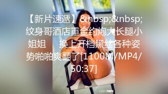 【麻豆传媒】md-0250-1 老婆爱上巨屌黑人同事-李蓉蓉