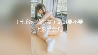 [MP4/ 257M]&nbsp;&nbsp;硬核福利清纯高颜网红反差嫩妹司雨收费作品2部曲学生制服 道具玩双洞到高潮