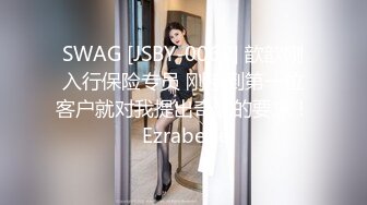 剧情演绎韵味美少妇勾搭足浴男技师，往上一点点再往上一点点，大腿根部揉搓掏出奶子，拨开内裤按摩床上骑坐