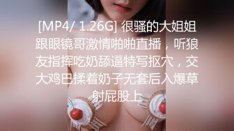 【自整理】Pornhub博主QweenSG 倒立操逼 是能入得更深吗  最新高清视频合集【72V】 (6)