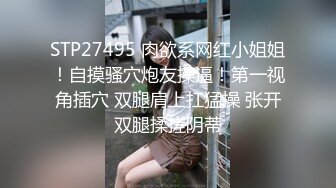 绿帽老公 亨利世拉夫妇