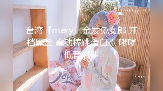 [MP4/ 251M] 说服女友第一次拍摄~第一次有点放不开，眼睛都不敢睁开看镜头