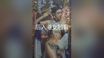 OnlyFans 知名华人反差留学生网黄「Spicy Gum」「刘玥」OF新作 姐妹花双飞 双凤争屌