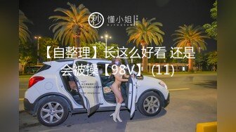 [MP4]麻豆传媒 MDX-0237-7《私宅舒压堂》外送员的意外之旅