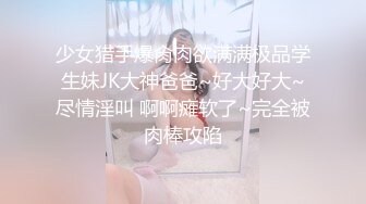 【新片速遞】白丝袜情趣装全程露脸小美女，在狼友的指挥下脱光光玩弄骚逼，掰开特写展示好嫩啊，淫声荡语揉奶自己抠好骚[975MB/MP4/01:07:36]