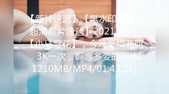 最新合集【韩国BJ】【dmsdms1247】 性感裸舞乳摇 全身乳液 自摸呻吟【62v】 (13)