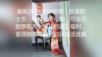 潜入写字楼女厕偷拍一身黑装长发美女被拍两次前后都被看光光