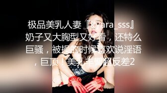 《Onlyfans百万粉丝亚裔明星博主langiie下海私拍全集一直到怀孕巨乳肥臀终极粉屄！万人求档油管