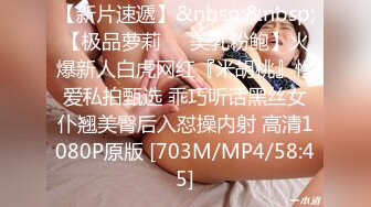 [MP4/ 344M] 火爆网红玩偶姐姐HongKongDoll2023-07-30 新流出JK福利-学生妹的玩具4K原版