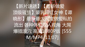 美女模特欧比❤️短短20秒让眼镜哥连射两发 (2)