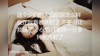 人妻奶妈水做的骚女人，全程露脸黑丝情趣诱惑，舔弄假鸡巴的样子好骚，用奶水射狼友，道具抽插骚穴浪叫呻吟