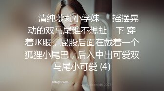 [MP4/ 674M]&nbsp;&nbsp;传统姿势无套操极品女友插菊花后入大屁股完美炮机叫声销魂