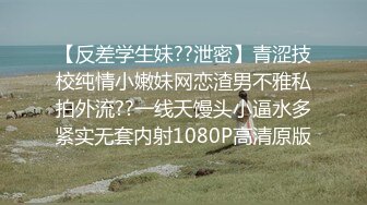 国产TS系列骚气的小白兔浴室里洗澡也要啪啪啪 被干完意犹未尽的说“我还没有被你操舒服”