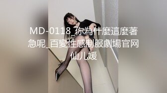 SEX MONSTER RUI 性爱野兽 妃月留衣