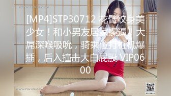 一月最新流出厕拍大神珍藏精品厕拍❤️美容院女厕偷拍顾客与员工尿尿展示丰臀美鲍