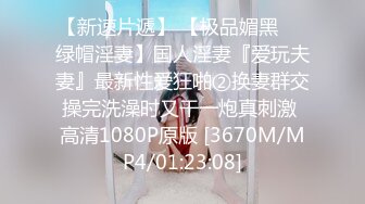 极品苗条身材网红美少女▌八月未央 ▌无内超短裤淫臀艳舞 搔首弄姿 粗长巨屌后入特写白浆潮吹嫩穴无法合拢