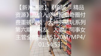 五星级酒店，孩子刚满月的少妇【奶水魔棒】睡梦中被舔醒，边挤奶边插穴，高潮一波接一波今夜好满足