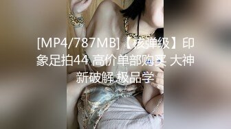 万人求购P站女族性爱专家 极品反差骚妻【静芸】解锁私拍，灵活长舌性感少妇的顶级口交侍奉，啪啪啪全自动榨精机 (13)