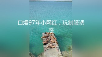 【山上野战】豪放姐自驾游到某景区勾引路人大哥到山上野战无套内射