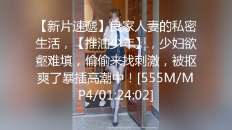 原创少妇 出差 我去找她 操了一个小时吧