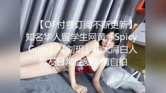 [MP4]3000网约极品高端外围童颜巨乳00后粉嫩萌妹子蜂腰翘臀诱惑尤物