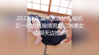 Onlyfans推特网红 极品身材颜值眼镜娘 xreindeers 欲求不满漂亮大奶人妻吃鸡啪啪2