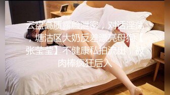 [MP4/ 1.45G] 偷拍 极品身材美女和男友开房 晚上一炮睡醒又一炮&nbsp;&nbsp;早起的那炮女的没满足骂了男的一声“废物